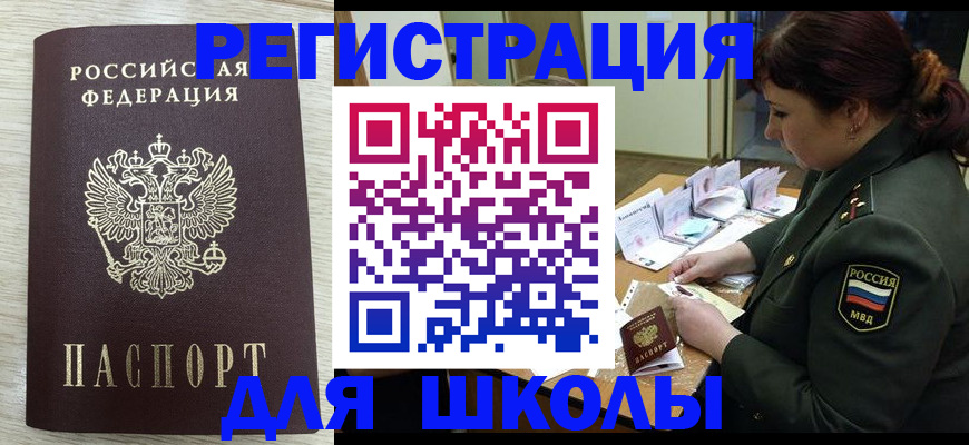 пропишу в квартире в Петушках